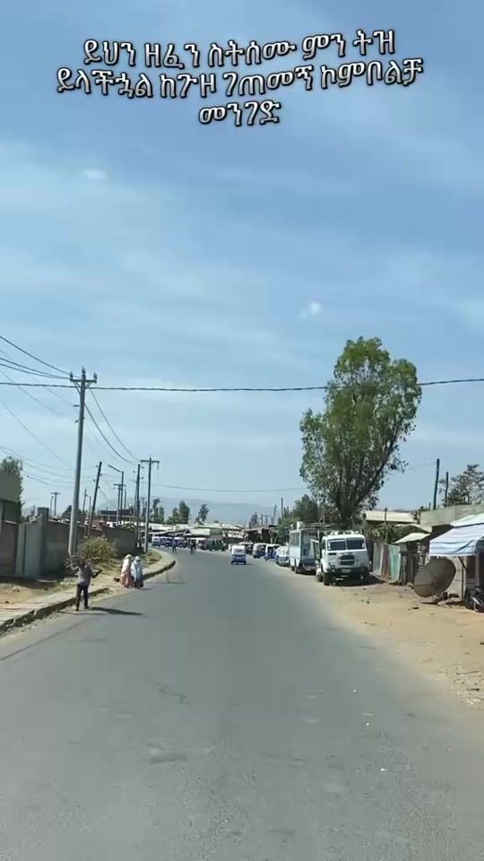 TikTok video thumbnail by ethio.truck.deginet