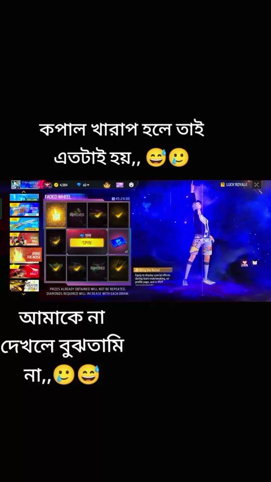 TikTok video thumbnail by queen0_237