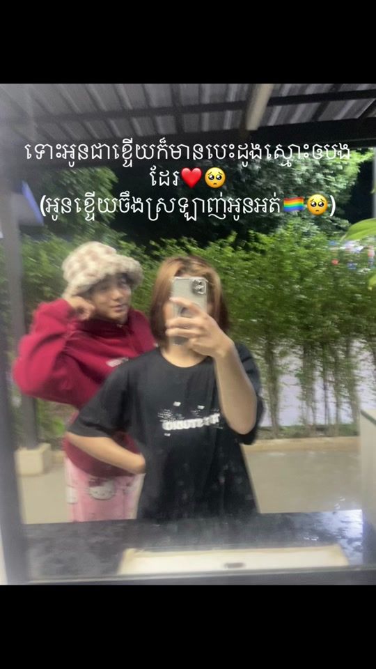 TikTok video thumbnail by sa.kiki35