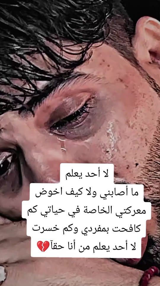 TikTok video thumbnail by s_r_d_a__r