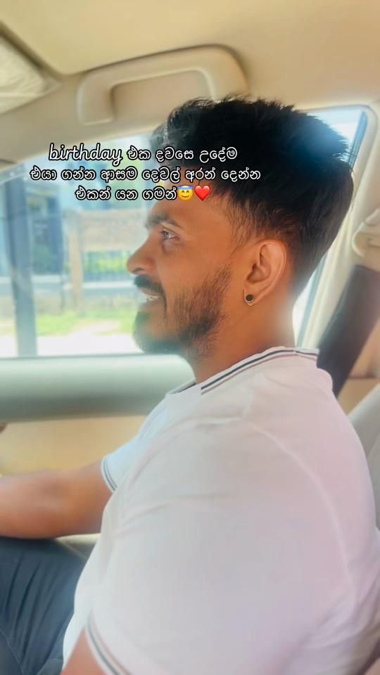 TikTok video thumbnail by izhu20