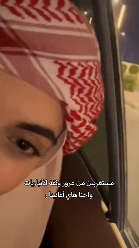 TikTok video thumbnail by to4t.h