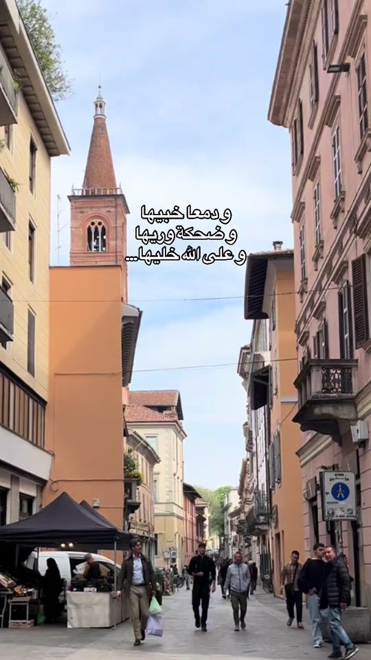 TikTok video thumbnail by mw.nr1