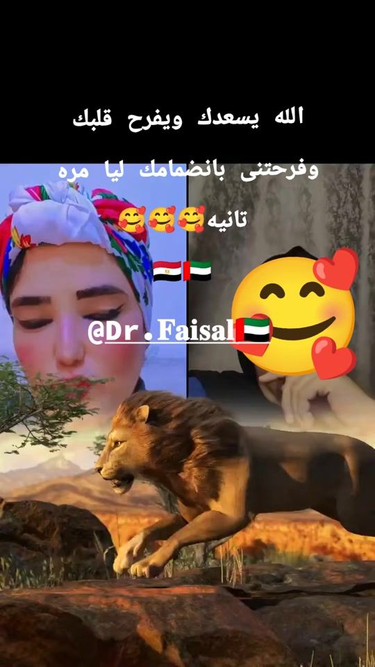 TikTok video thumbnail by maioshty4