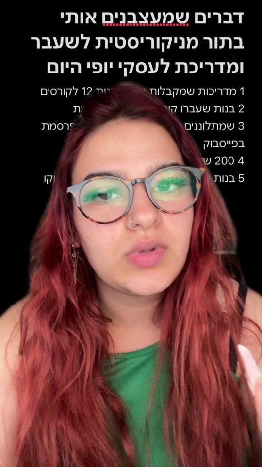 TikTok video thumbnail by lian.es.nails