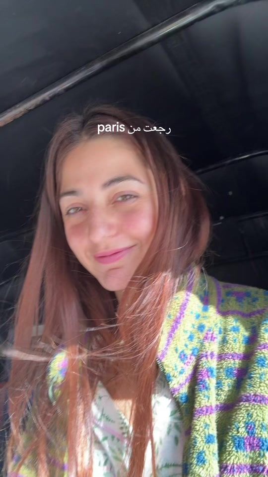 TikTok video thumbnail by donaemam13