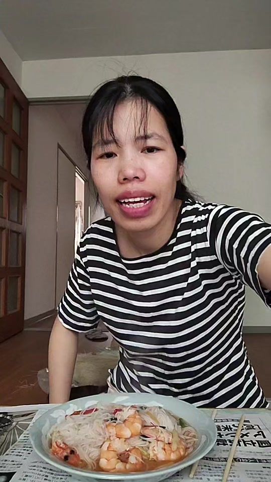 TikTok video thumbnail by mai.mo033