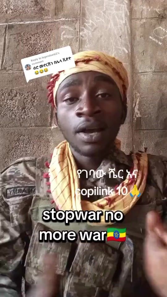 TikTok video thumbnail by endu870_