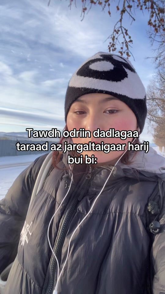 TikTok video thumbnail by ntsga1