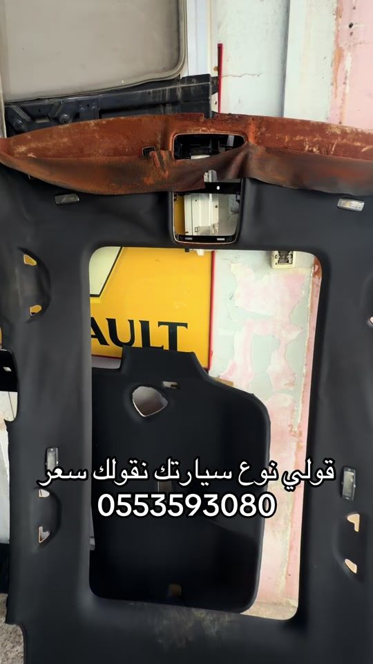 TikTok video thumbnail by toit.ouvrant