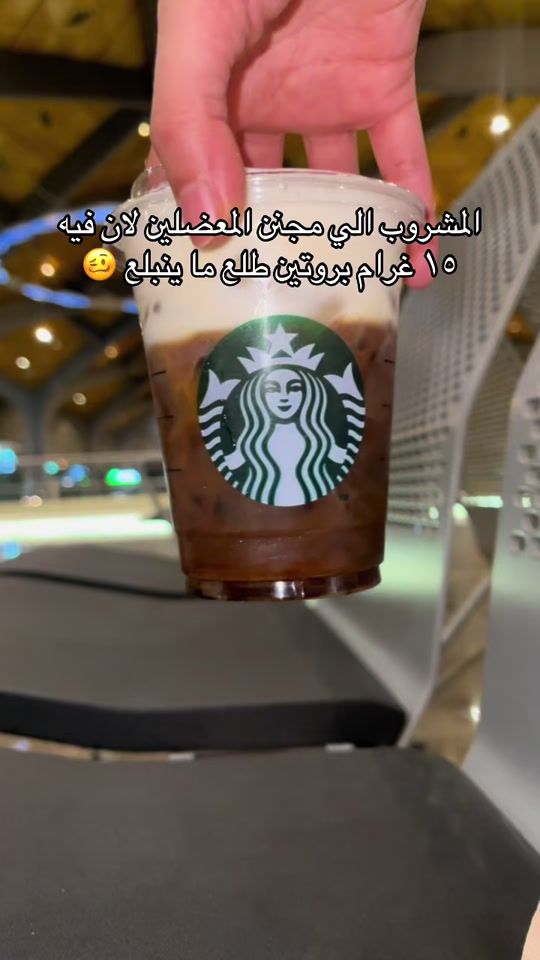 TikTok video thumbnail by nadas1038