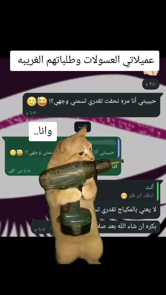 TikTok video thumbnail by momkodiartst