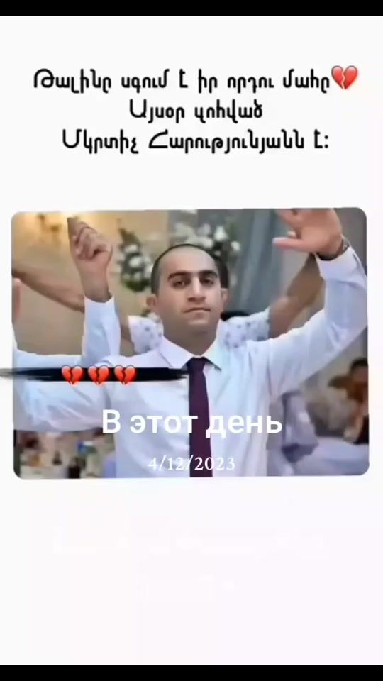 TikTok video thumbnail by kleopatra.28