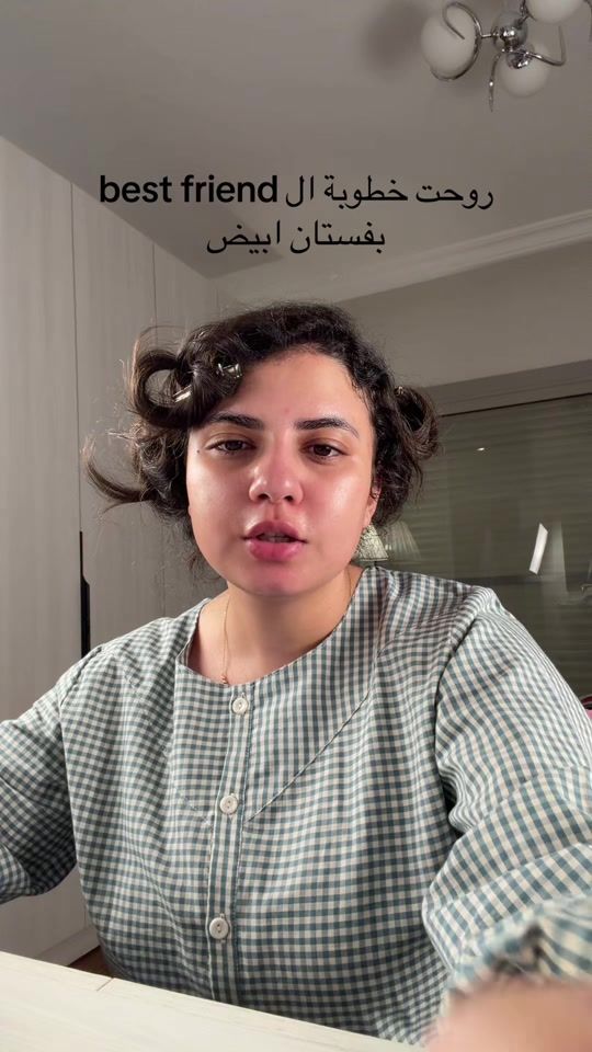 TikTok video thumbnail by rawhankhaled