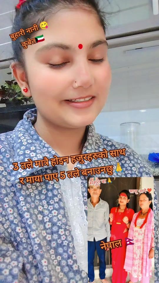 TikTok video thumbnail by dipasharma010