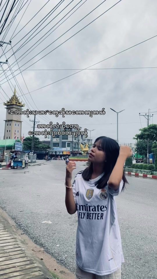 TikTok video thumbnail by lin.kay.khaing1326