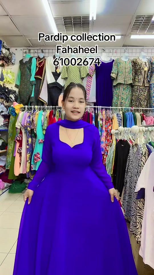 TikTok video thumbnail by pradipshop