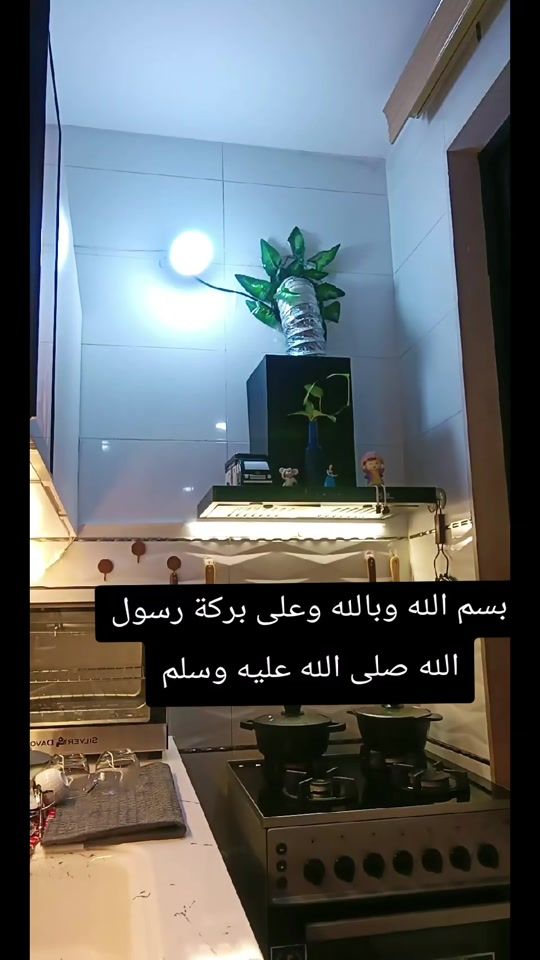 TikTok video thumbnail by om_krar.77