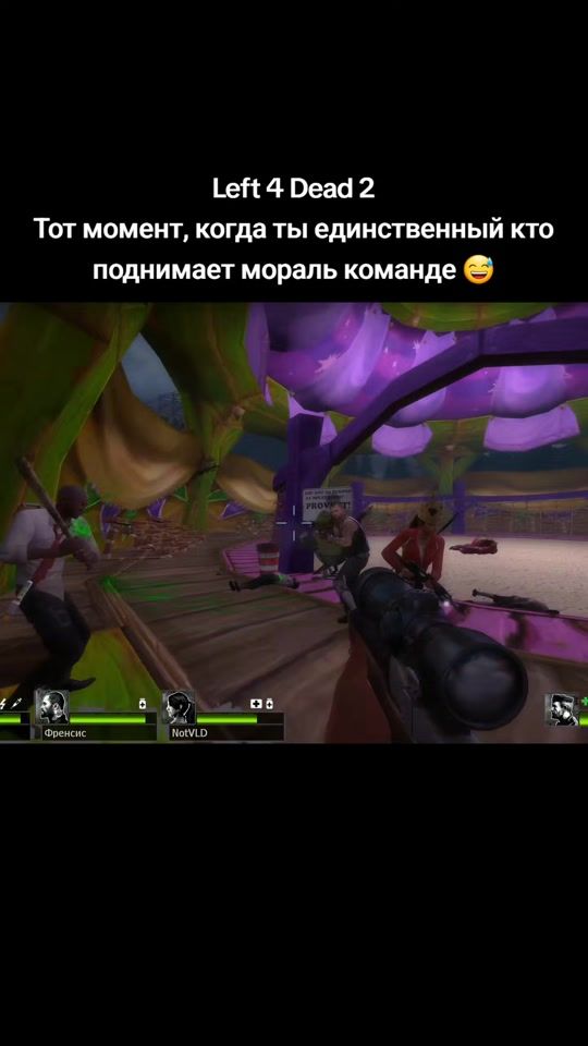 TikTok video thumbnail by konstantin_plays