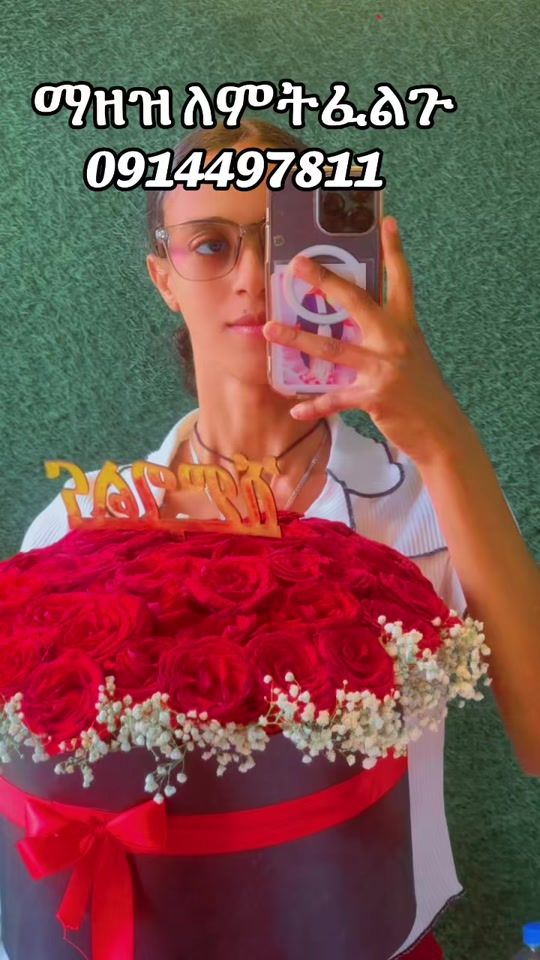 TikTok video thumbnail by re_natid