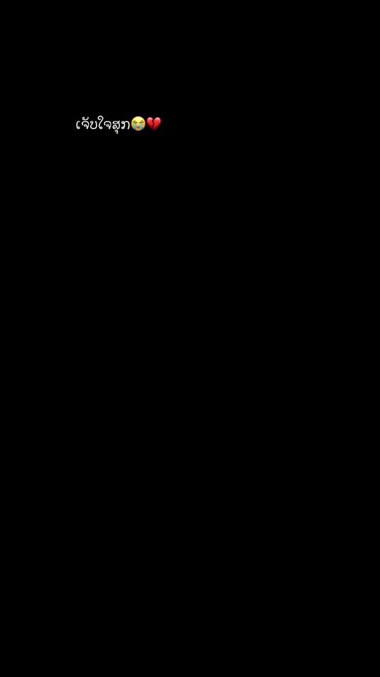 TikTok video thumbnail by kaj_siab_1