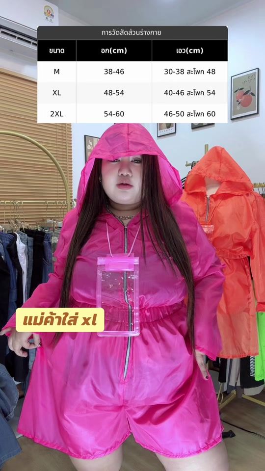 TikTok video thumbnail by nanno64shop