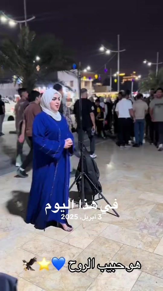 TikTok video thumbnail by 91.itl