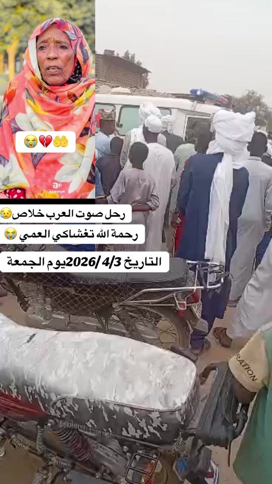 TikTok video thumbnail by arabialhamidi