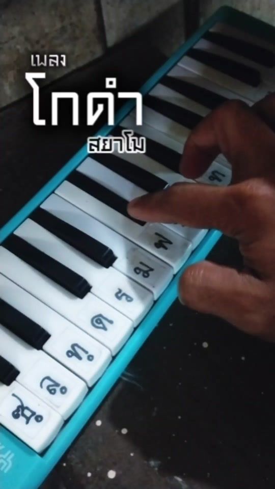 TikTok video thumbnail by kru.boat_1737