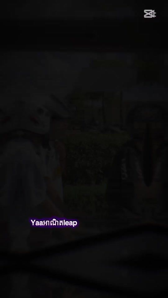 TikTok video thumbnail by vip_5284