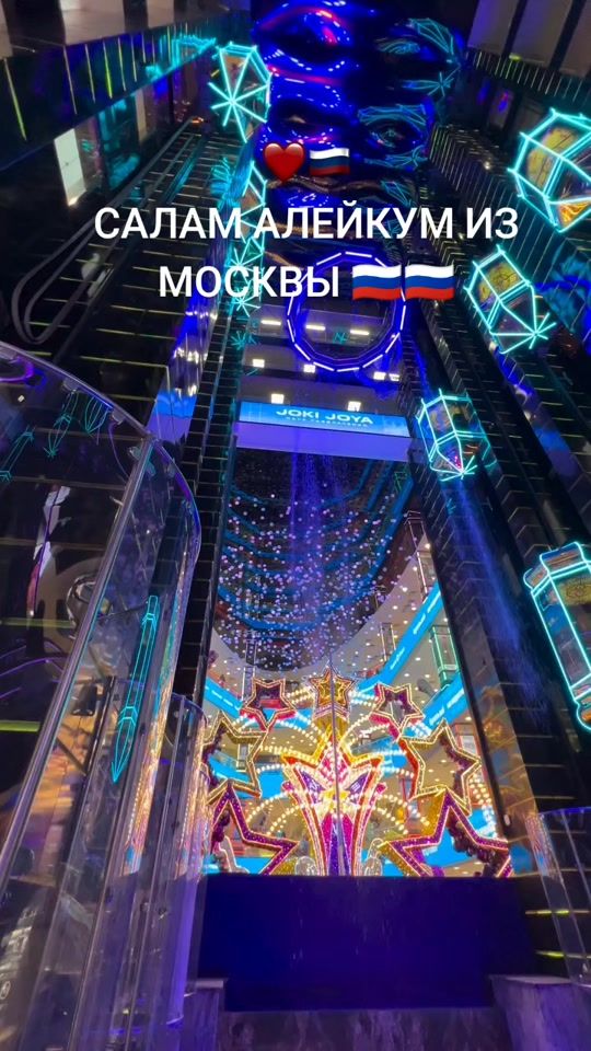 TikTok video thumbnail by lolistail