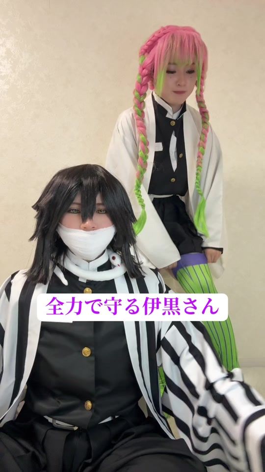 TikTok video thumbnail by rin_rin_love_25
