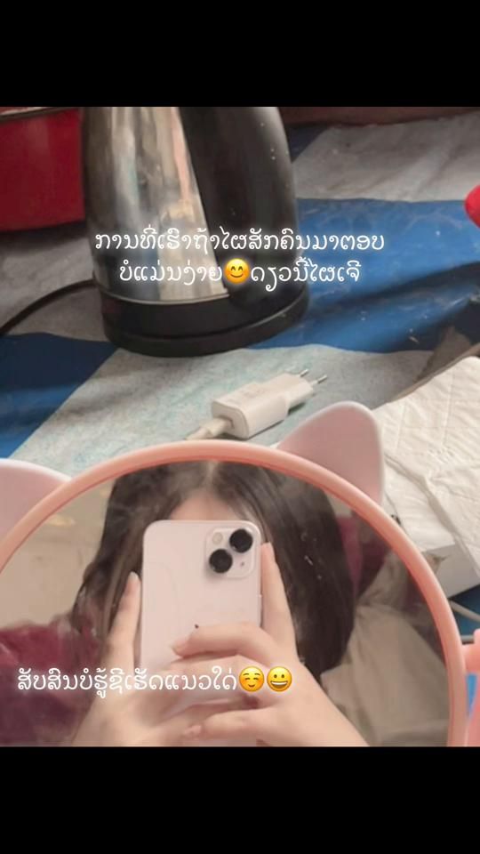 TikTok video thumbnail by 74.kilc