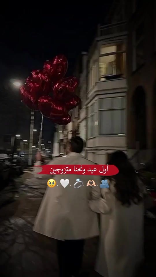 TikTok video thumbnail by 2008___s1