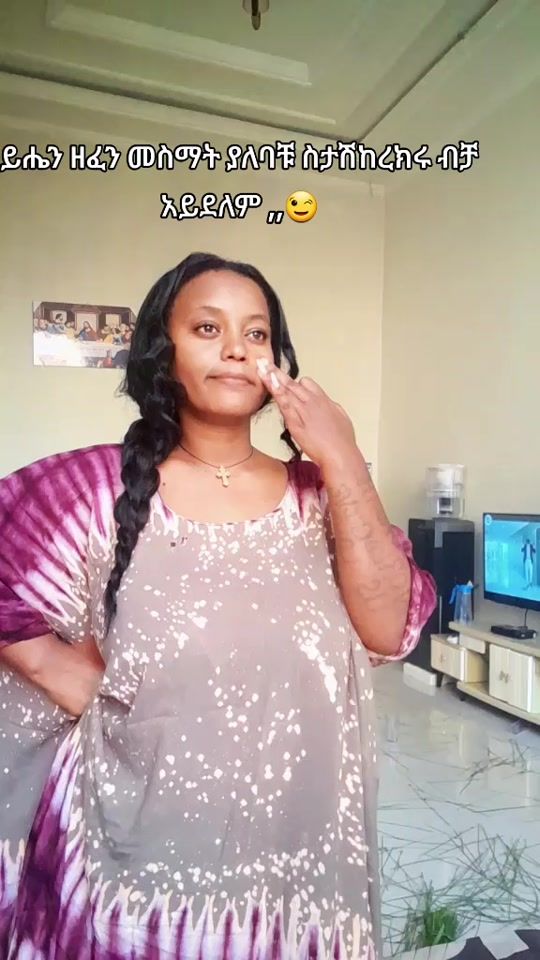 TikTok video thumbnail by rich.1212