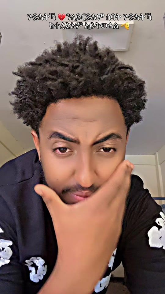 TikTok video thumbnail by bella_last23