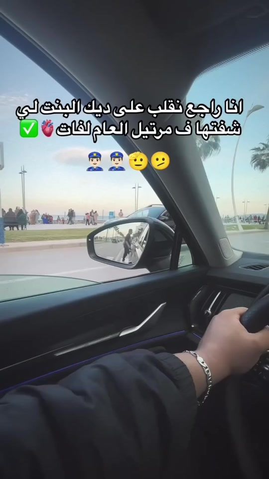 TikTok video thumbnail by .tawnati0