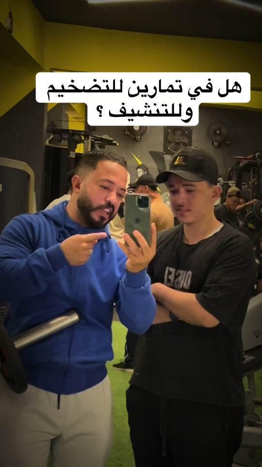 TikTok video thumbnail by hossam.tiger