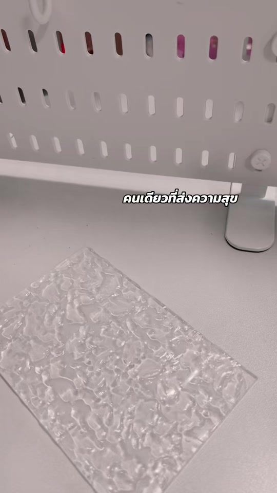 TikTok video thumbnail by loteoseu.j