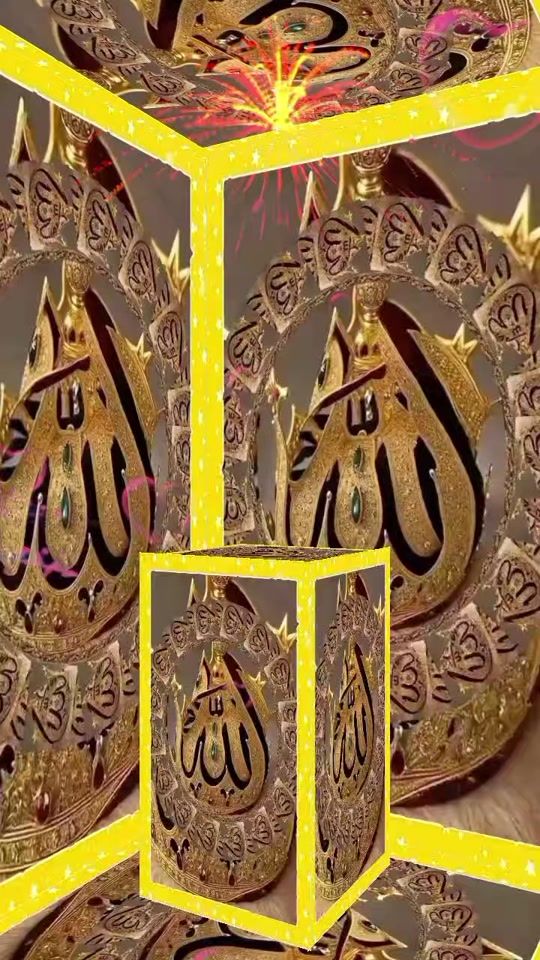TikTok video thumbnail by iloveallah__3