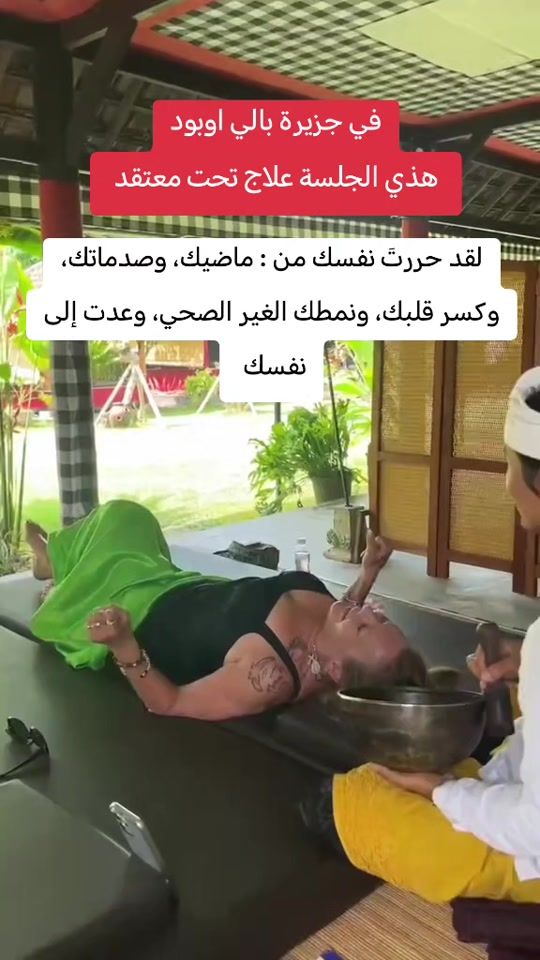TikTok video thumbnail by talal_logic