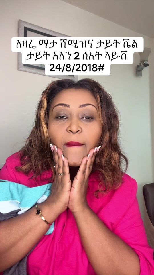 TikTok video thumbnail by eldu136