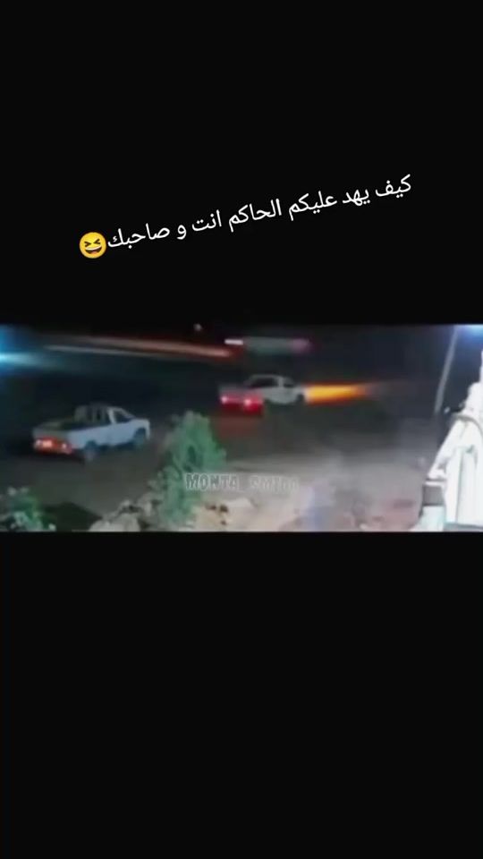 TikTok video thumbnail by wajdimnasser