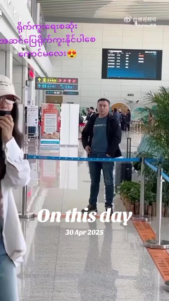 TikTok video thumbnail by andy._1106