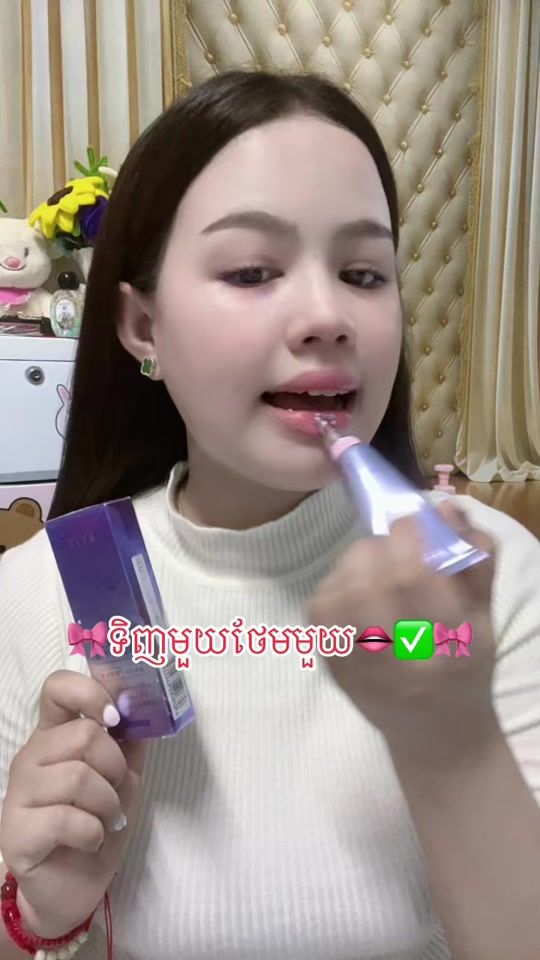 TikTok video thumbnail by nu__ly