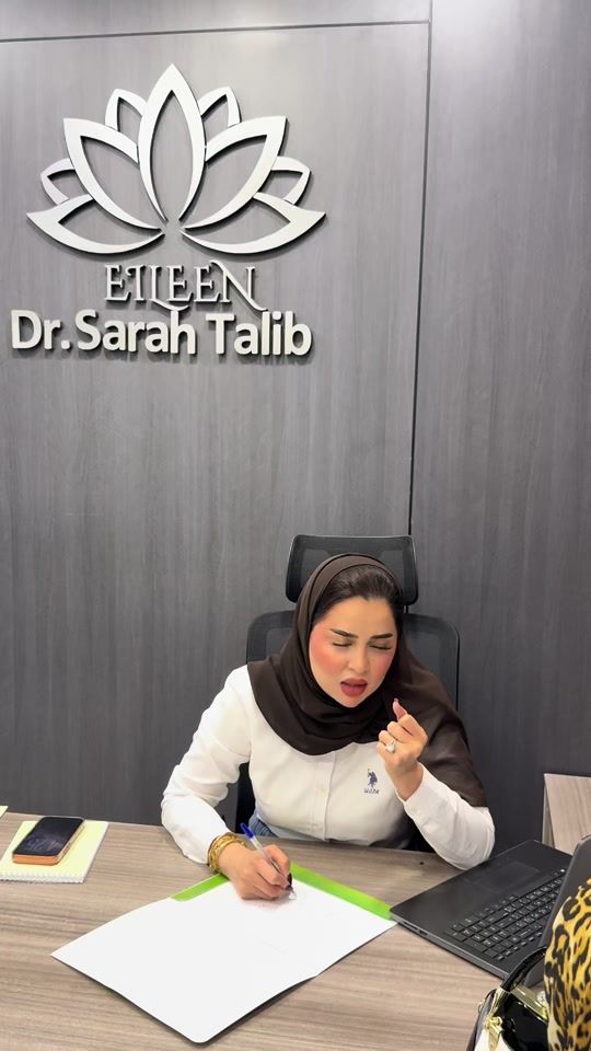 TikTok video thumbnail by dr.sarah_talib
