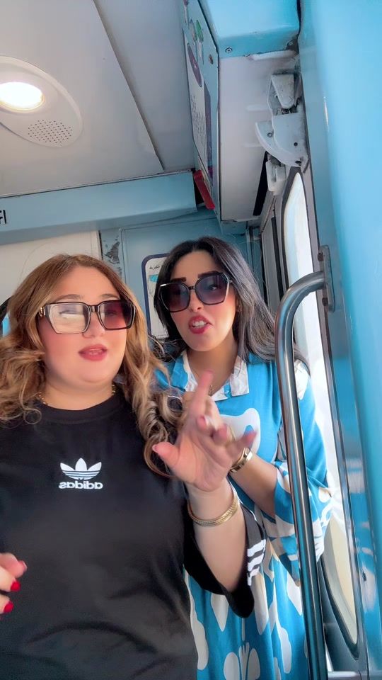 TikTok video thumbnail by meryemhabouki