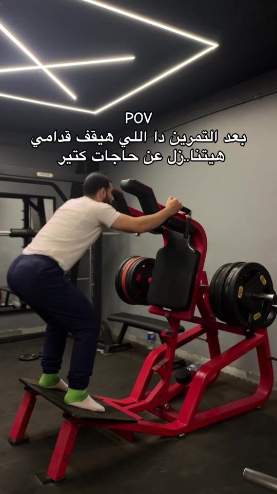 TikTok video thumbnail by mohamedfoda_pt