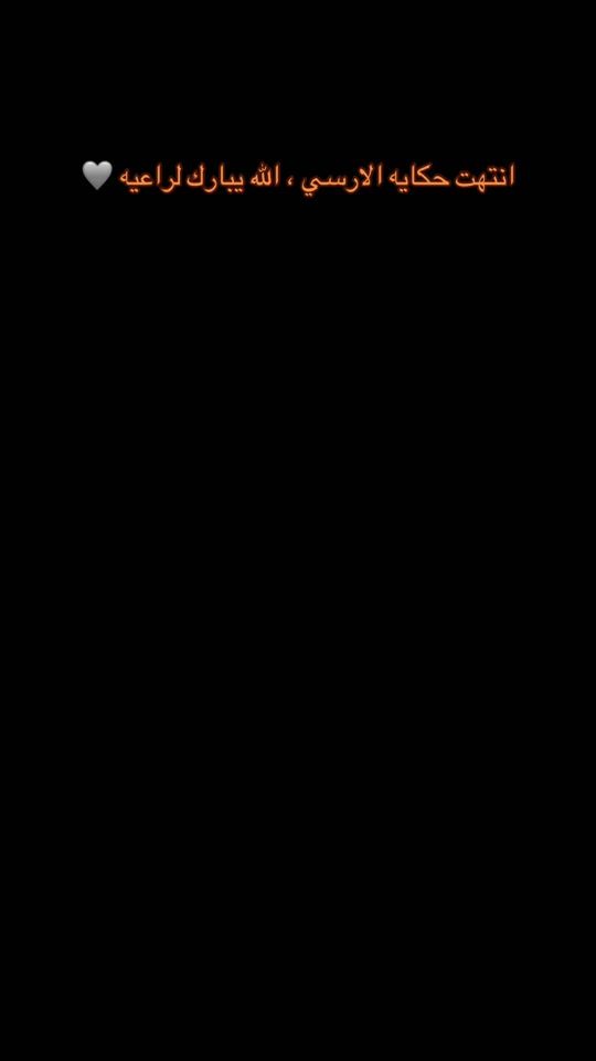 TikTok video thumbnail by x18wn
