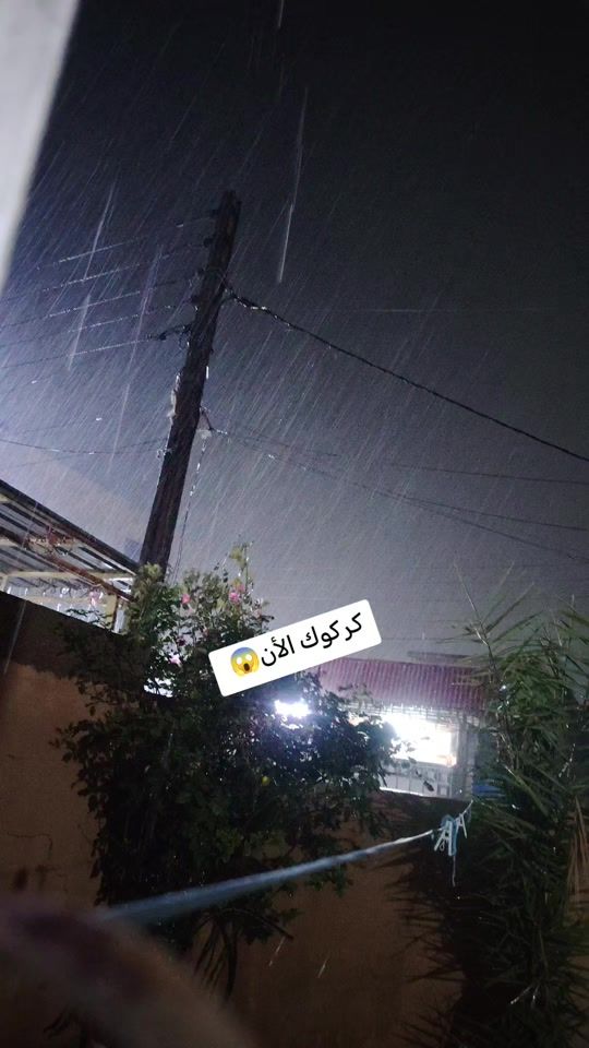 TikTok video thumbnail by _aboganab